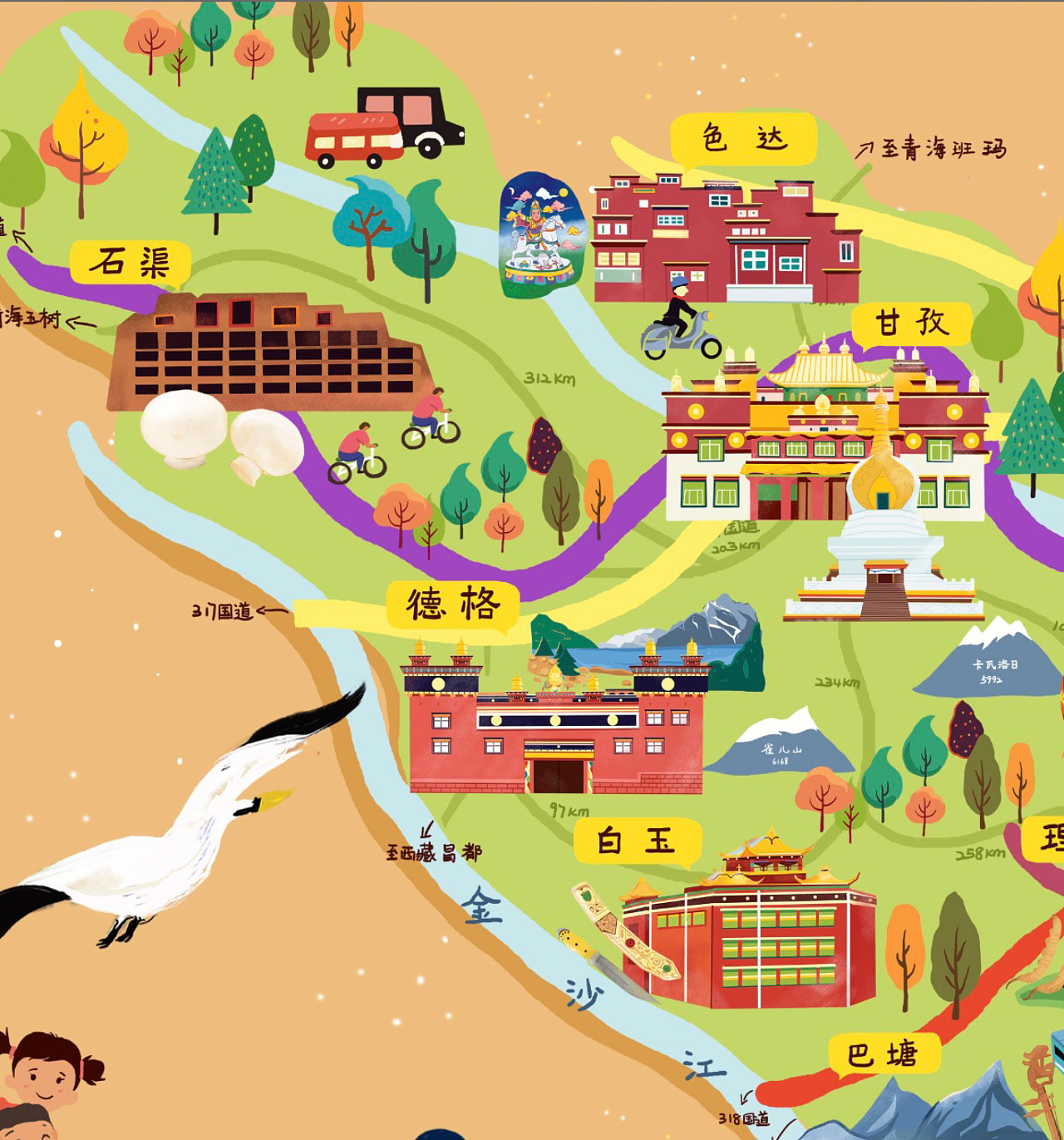 秀峰手绘地图景区的文化宝库